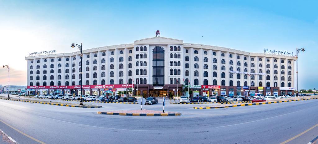 Hamdan Plaza
